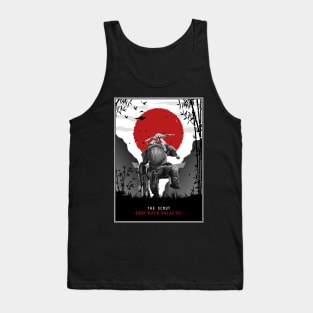 Scouts japan minimalist Tank Top